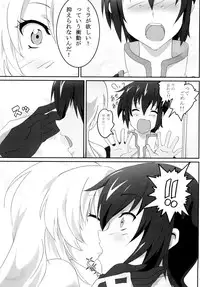 [Commanding Eagle (Washizuka Sho)] Milla Holic (Tales of Xillia) [Digital]