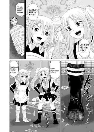 [Shivharu] Stepped on by Small Maids [English]