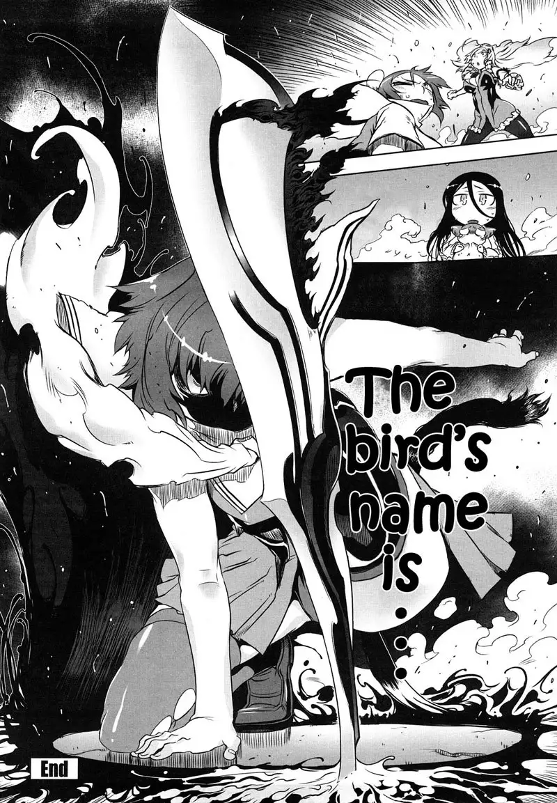 Sperm-star Chapter 5