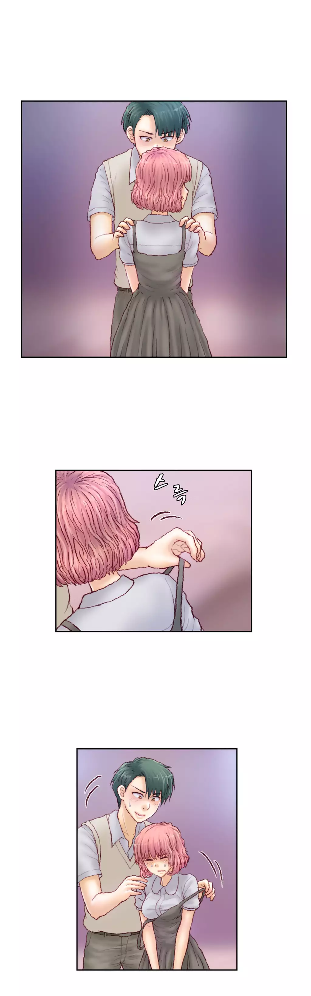 Wrath of the Tutoring Ch.1-44