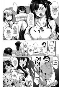 [Fue] Inma no Mikata! | Succubi's Supporter! [English] [biribiri, Hennojin]