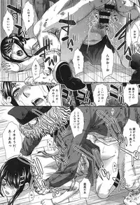 COMIC anthurium 023 2015-03