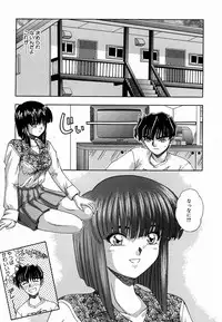 [Till Yoshi] Tsutsumaretai - I want to be gently held to you