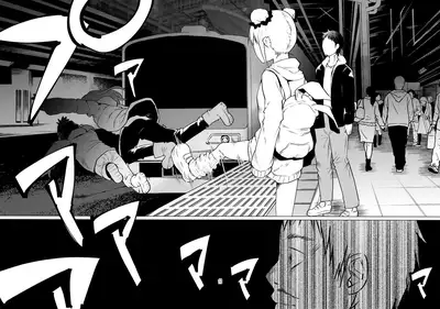 (C91) [Chemical Janky (Shiruka Bakaudon)] Yumekawa Yume-chan [English] {Hennojin}