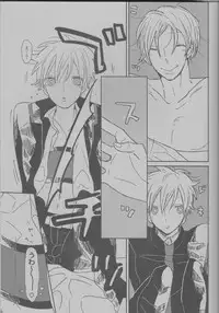 [Itori (Wasshi)] Ikinari Onnanoko Seikatsu (Kuroko no Basuke)