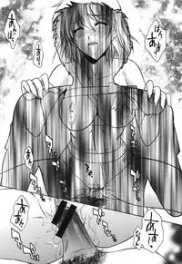 COMIC Momohime 2006-12 Vol. 74