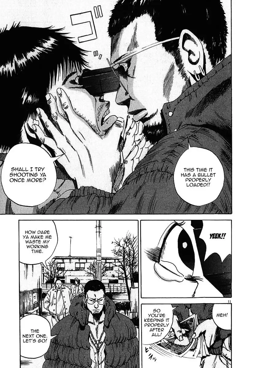 Yamikin Ushijima-kun - Ch. 2