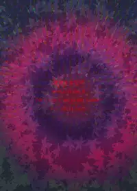 [Workstation R (Rakkyo)] Mahou Shoujo Kuukan (Puella Magi Madoka Magica) [Digital]