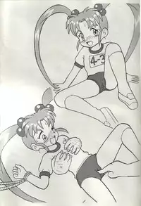 (SC21) [H-Sketch (Rin)] Sasamisa Ver.31 (Mahou Shoujo Pretty Sammy)