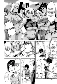 [Tachibana Omina] Harem series Ch.1-4 [English] [The Lusty Lady Project]
