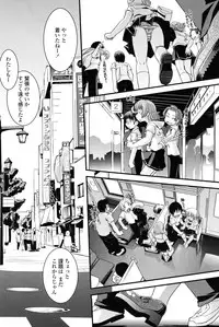 COMIC Penguin Club 2010-02