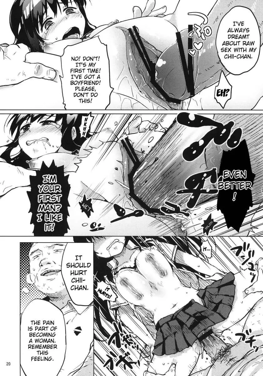 Chii-chan's Development Dairy 1