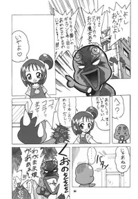 (C72) [RPG COMPANY2 (Sawara Kazumitsu)] Straight Zanbaa (Mahou Shoujo Lyrical Nanoha) [Digital]