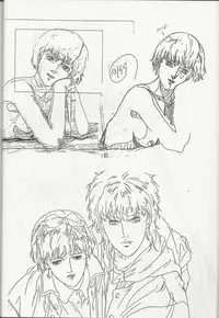 Megazone 23 Part II Doujinshi (Artland)