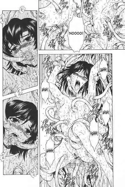 Ginryuu no Reimei | Dawn of the Silver Dragon