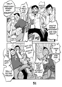 [nuu] kawamono (ongoing) (english)