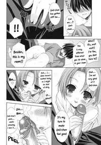 (Sora Narusawa) Eromanga-ka to otōto [ENG] [WarDance]