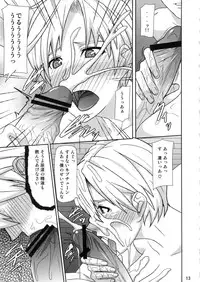 (Futaket 9) [Pollinosis (Shinkuu Tatsuya)] REDLEVEL6 (Sailor Moon)