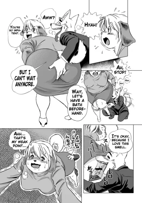 Botan Boss Connection