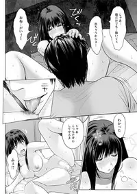 Action Pizazz DX 2018-09 [Digital]