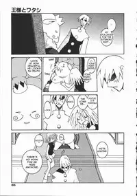 [Dowman Sayman] The King and I [English]