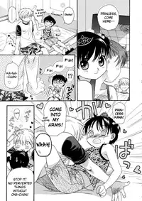 [Sekiya Asami] Girls Shower [English] [biribiri]