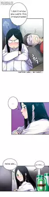 Ghost Love Ch.1-14 (English) (YoManga) (Ongoing)