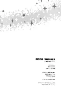 [Nyattakaai (Kobato Nene)] MOON SHOWER (Eyeshield 21) [English] {Nyar}