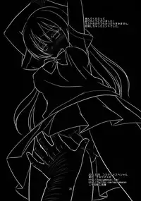 (CSP6) [Nagiyamasugi (Nagiyama)] Iinari Umi-chan (Love Live!)