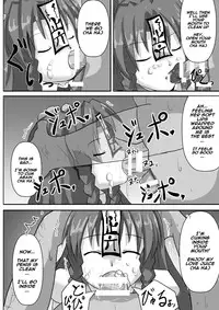 [Nupuryu no Sato (nupuryu)] Teishi Koumakyou Easy (Touhou Project) [English] [Digital]