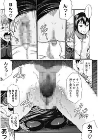 [Chiba Toshirou] Dress Select [Digital]