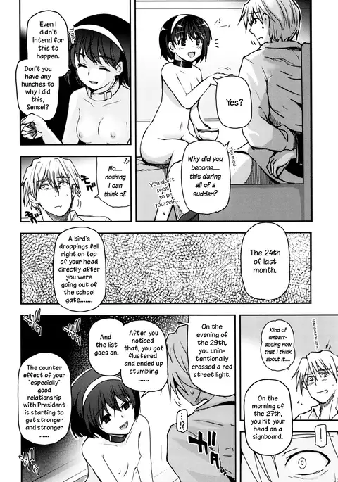 Shoujo-tachi no Sadism