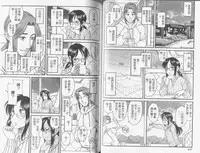 [Amazume Ryuta] Koi Wa Misoji Wo Sugite Kara | 熟女戀愛路 [Chinese]