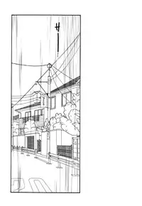 [Mikuni Hajime] Yuri iro Rasen Ch.3-5 + 7-9 [English]