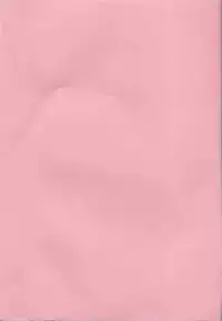 [Riki] Coquettich Shokai Genteiban