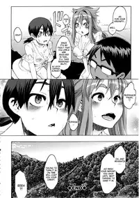 Shindol Cultural Antropology [eng]