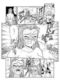 [SAKURA GYUNYU] KNOCKOUT-Q