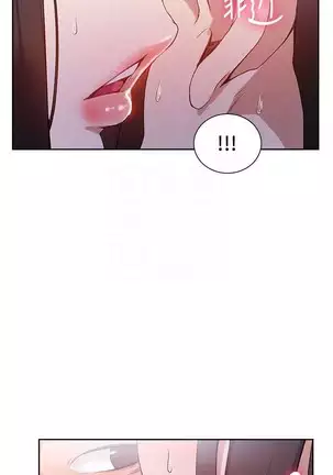 Secret Class Ch.46/?