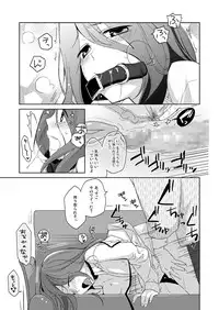 [Hitsuji-1ban-shibori (Hitsuji Hako)] Kanojo no pet jinsei [Digital]