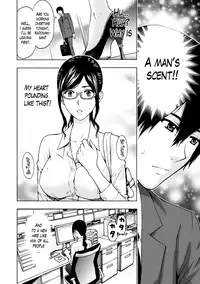 [Azuma Taira] Onee-san no Junai Karte [English] [Lazarus H] [Digital]