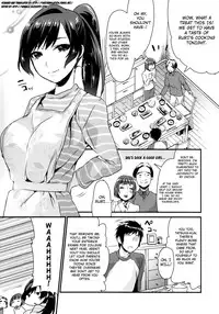 (C83) [Mushaburu (Musha Sabu)] Ane Gimi | Older Sister [English] {4dawgz + FUKE}