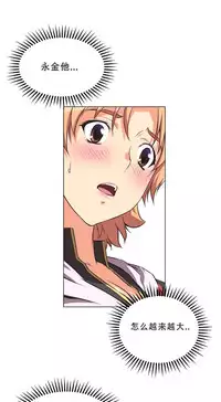 超级女友1-10 chinese