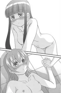 [harapekopon (Sayousuke)] Ichigo Mahora (Mahou Sensei Negima) [English] [Trinity Translations]