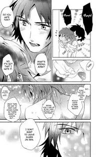 (C84) [smat. (Akatsuki Tomato)] Sawayaka? Bath Time (DRAMAtical Murder) [English] [Decensored]