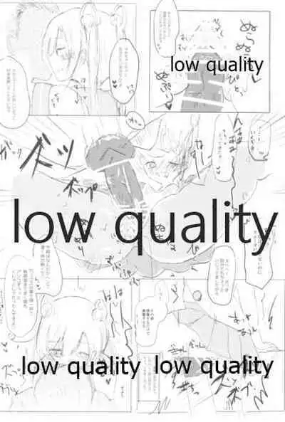 (C91) [Kokusai Tenjijou Uramon (Nabe Wataru)] Vagina Town (Kantai Collection -KanColle-)