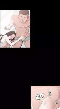 同居【chinese】1-15