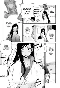 [Kotoyoshi Yumisuke] Naked Party [English] [Decensored]