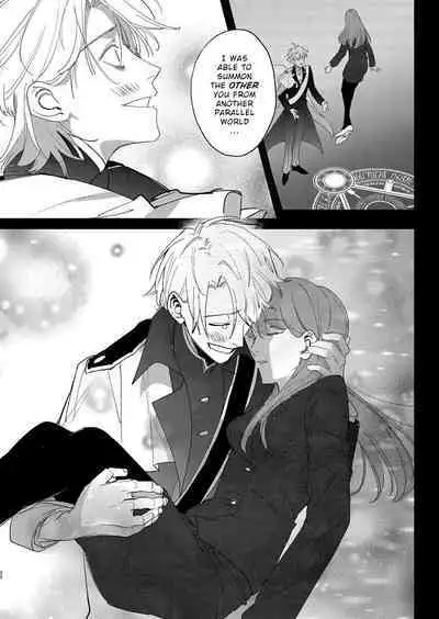 [Umenegi Daimyoujin (Umekoppe)] Yandere Ouji ga Shachiku Onna no Watashi o Hanasanai | The Yandere Prince Won't Let Me Slip Away (English) [Digital]