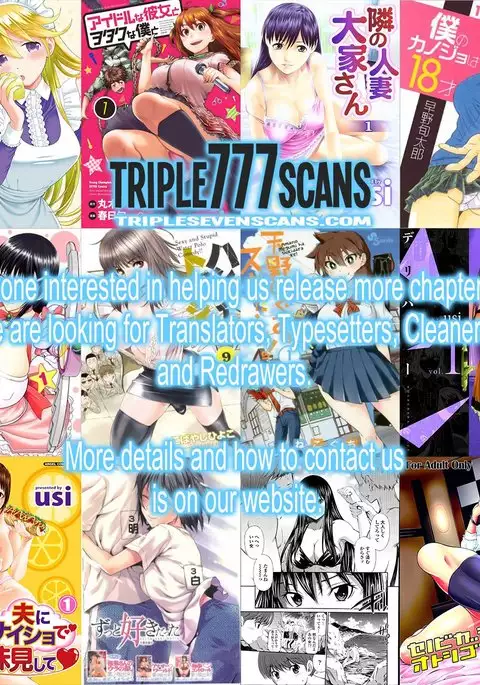 Zutto Suki Datta Ch. 2-3