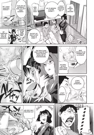 Amanee! - Sweet Ladies!